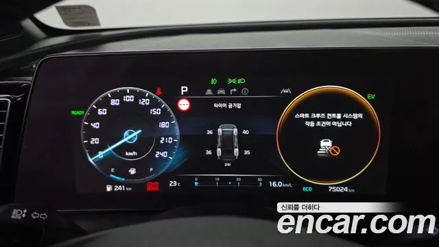 Kia Sportage — Фото автомобиля 8