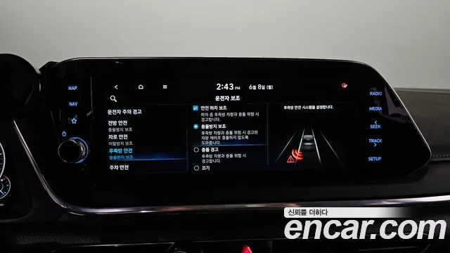 Hyundai Sonata Sonata (DN8) 1.6 Turbo — Фото автомобиля 19
