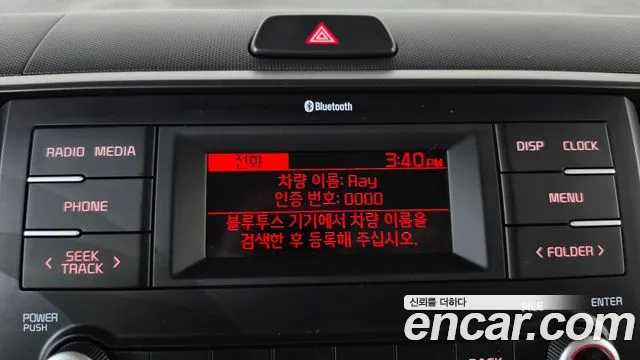 Kia RAY — Фото автомобиля 7