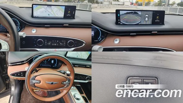 Genesis GV70 2.5T Бензин AWD — Фото автомобиля 15