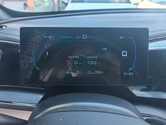BYD Qin PLUS — Фото автомобиля 5
