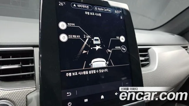 Renault Korea XM3 — Фото автомобиля 16