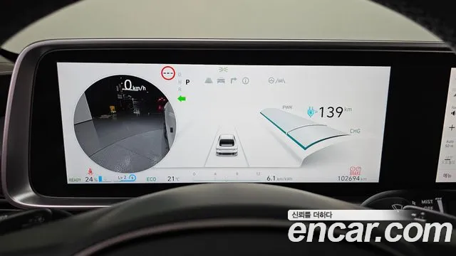 Hyundai Ioniq 6 — Фото автомобиля 8