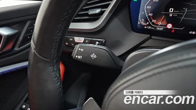 BMW 2 Series F44 — Фото автомобиля 25