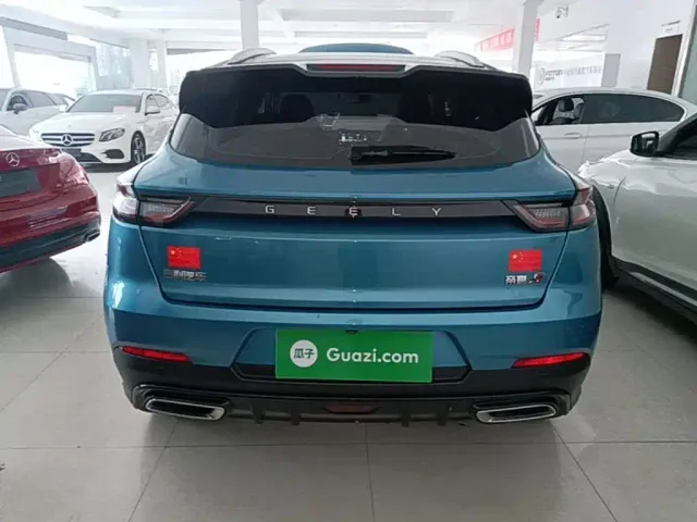 Geely Emgrand S — Фото автомобиля 5
