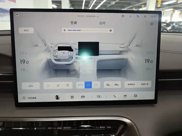 Geely Galaxy E5 — Фото автомобиля 12
