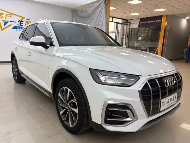 Audi Q5L — Фото автомобиля 3