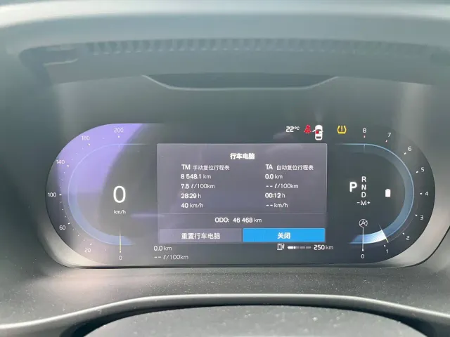 Volvo XC40 — Фото автомобиля 14