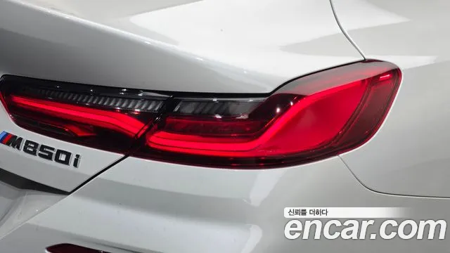 BMW 8 Series G15 — Фото автомобиля 8