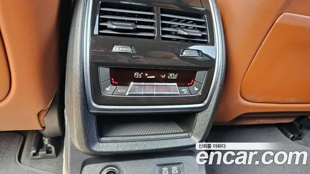 BMW X7 — Фото автомобиля 30