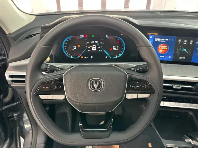 Changan CS35 Plus — Фото автомобиля 13