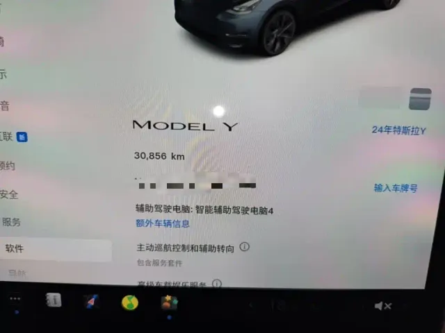 Tesla Model Y — Фото автомобиля 11