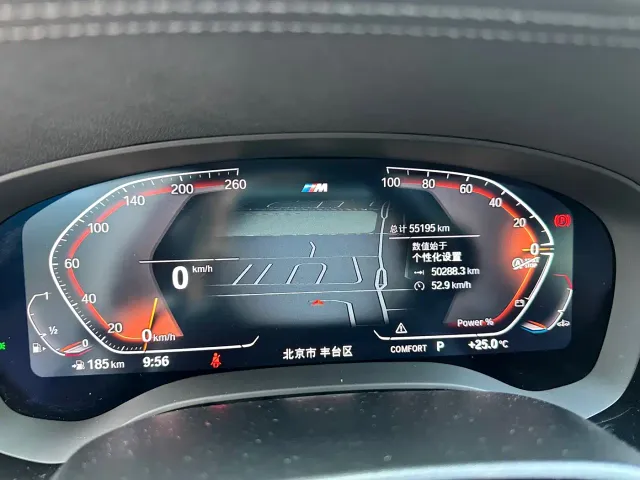 BMW 5 Series — Фото автомобиля 16