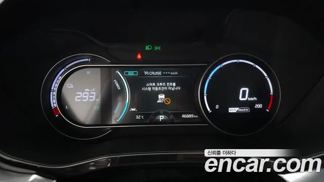 Kia Niro Niro Plus Air — Фото автомобиля 5