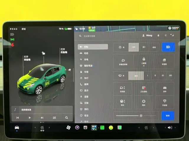 Tesla Model Y — Фото автомобиля 27