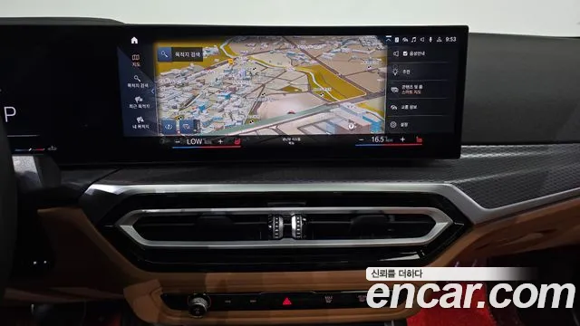 BMW 3-Series 3 серия (G20) 320i M Sport — Фото автомобиля 10
