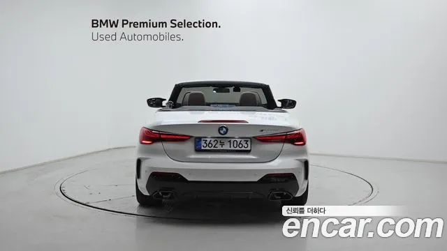 BMW 4-Series 4 серия (G22) — Фото автомобиля 4