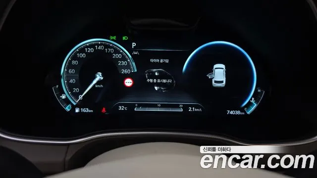 Genesis GV80 2.5T Бензин AWD — Фото автомобиля 7