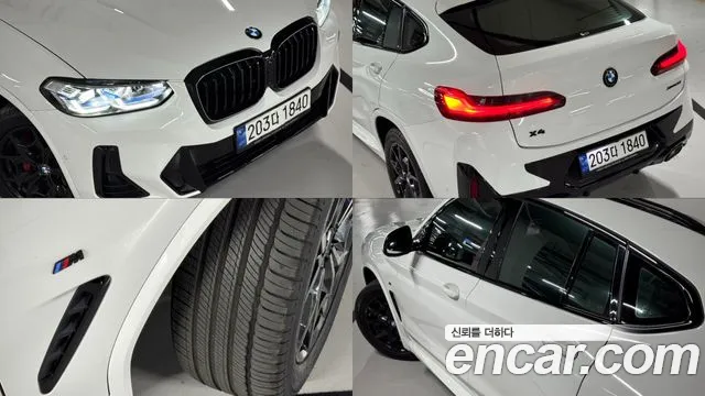 BMW X4 xDrive20i M Sport Pro — Фото автомобиля 18