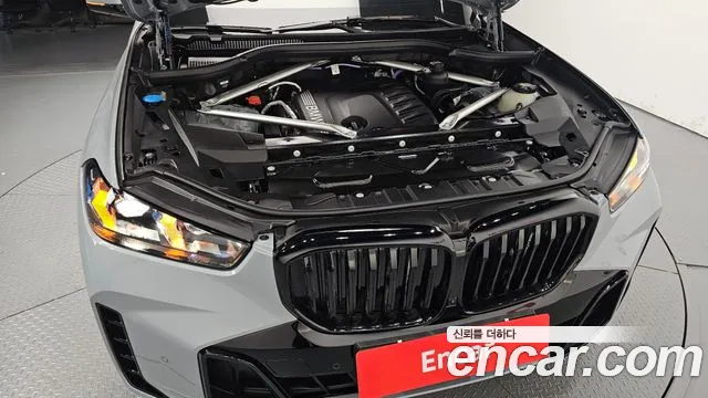 BMW X5 G05 — Фото автомобиля 6