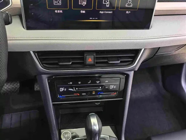 Volkswagen Tharu — Фото автомобиля 11