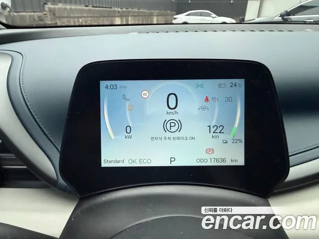 BYD Atto 3 — Фото автомобиля 7