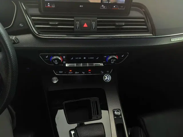 Audi Q5L — Фото автомобиля 10