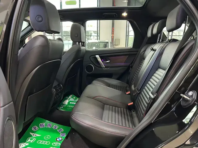 Land Rover Discovery Sport — Фото автомобиля 5