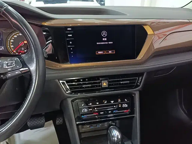 Volkswagen Tharu — Фото автомобиля 12