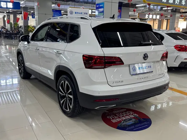 Volkswagen Tharu — Фото автомобиля 8