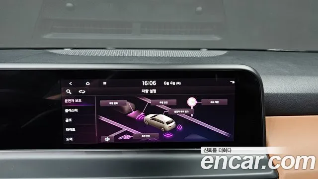 Kia Seltos — Фото автомобиля 18