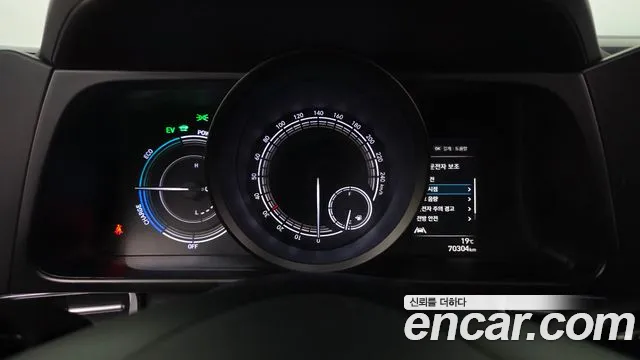Hyundai Avante CN7 — Фото автомобиля 8