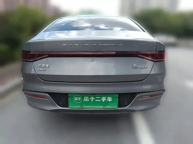 BYD Qin PLUS — Фото автомобиля 3