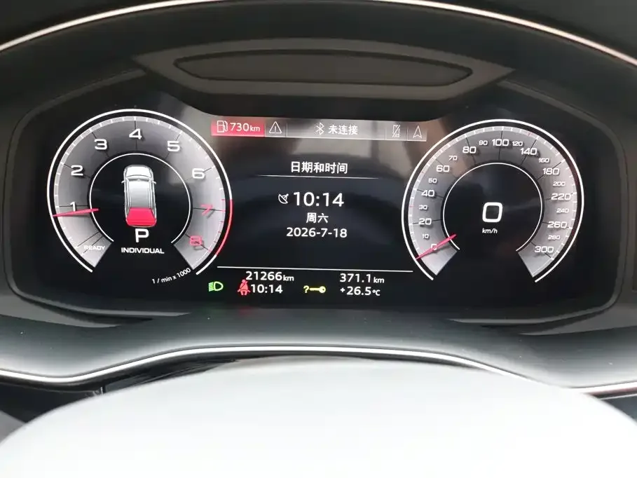 Audi Audi Q7 2025 45 TFSI quattro S line Black Warrior — Фото автомобиля 6