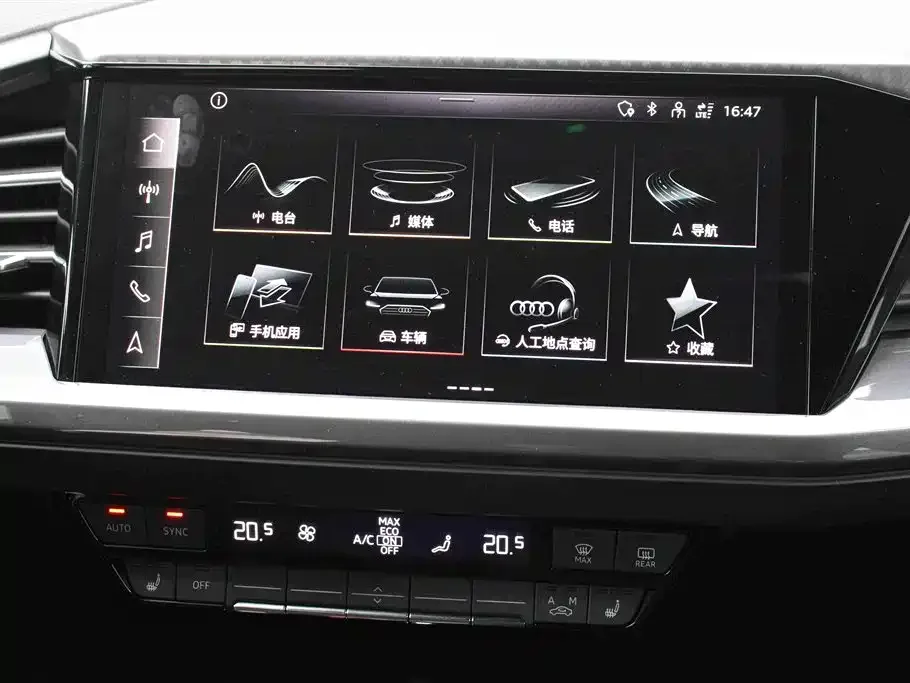 Audi Audi Q4 e-tron 2024 40 e-tron Creation Edition — Фото автомобиля 11