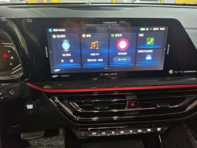 Changan Oushang X5 — Фото автомобиля 12