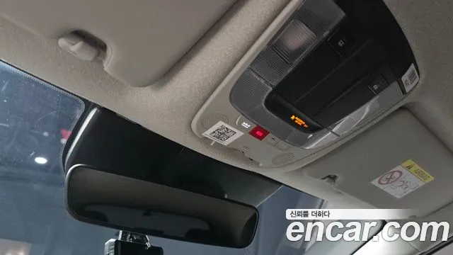 Kia Niro The All New Niro Trendy — Фото автомобиля 18