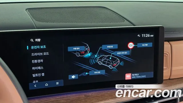 Hyundai Santa Fe — Фото автомобиля 16