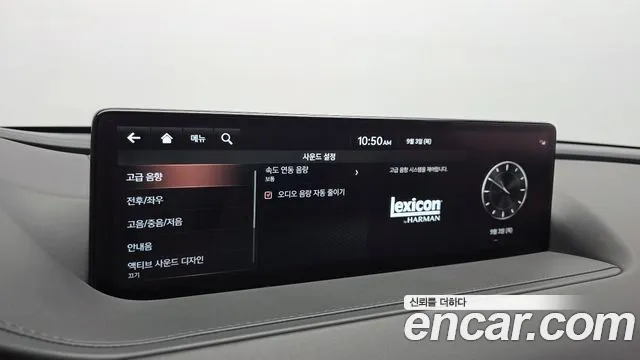 Genesis G80 RG3 — Фото автомобиля 25