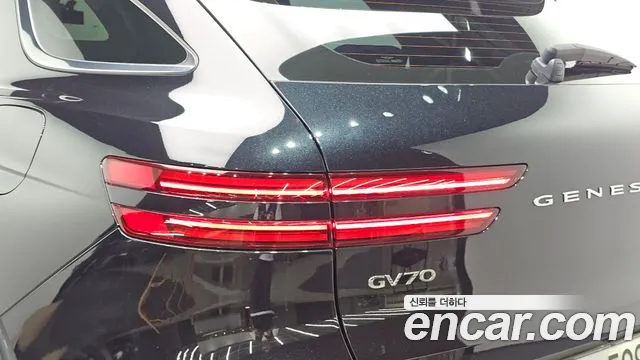 Genesis GV70 — Фото автомобиля 23