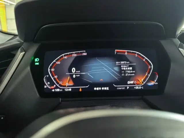 BMW 2 Series — Фото автомобиля 11