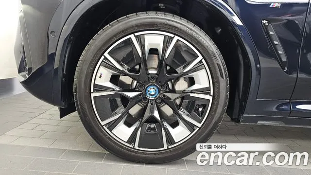 BMW iX3 G08 (2020–2024) — Фото автомобиля 5