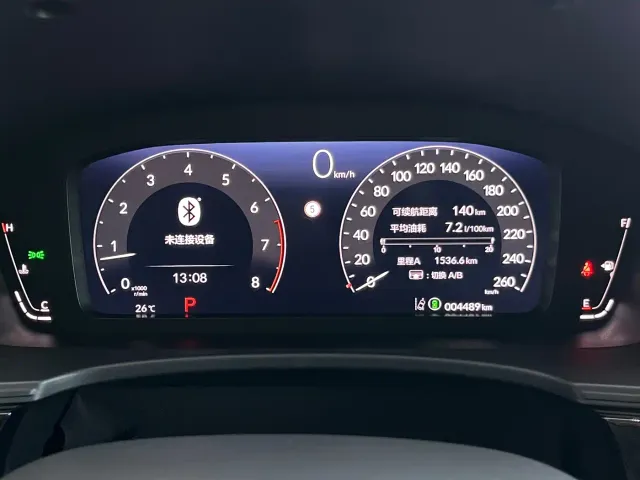 Honda Civic — Фото автомобиля 18