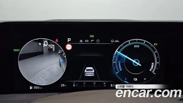 Kia K8 Hybrid — Фото автомобиля 11