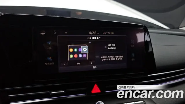 Hyundai Avante CN7 — Фото автомобиля 16