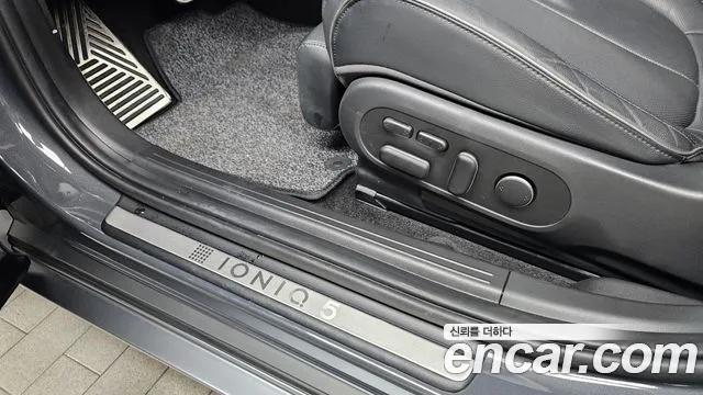 Hyundai Ioniq 5 — Фото автомобиля 29