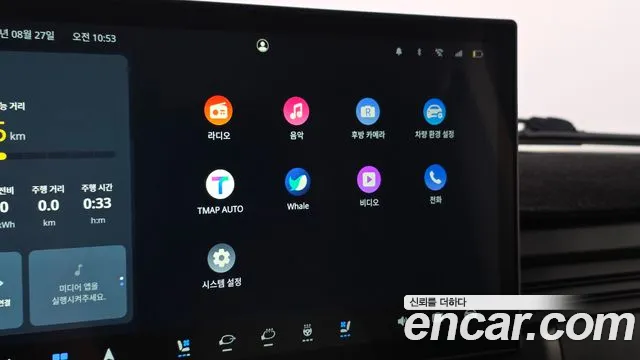 Geely SE-A2 Van — Фото автомобиля 15