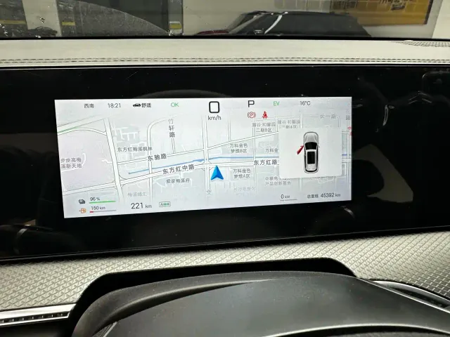 BYD Song Pro — Фото автомобиля 14