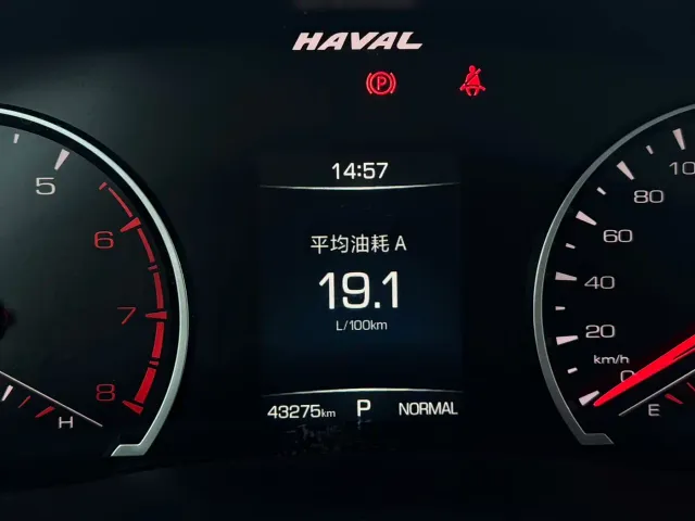 Haval H6 — Фото автомобиля 17