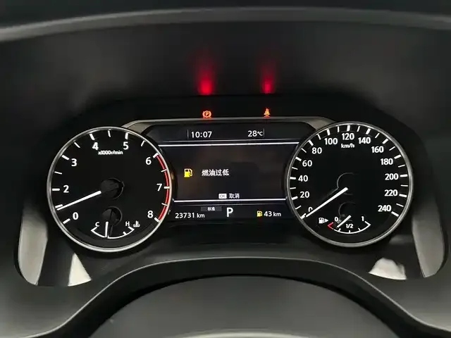 Nissan Qashqai — Фото автомобиля 10